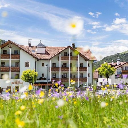 Hotel Rosental Lüsen Zewnętrze zdjęcie